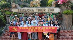 廣東瑞馬壁掛爐經(jīng)銷(xiāo)商泰國(guó)七日之旅，燃?xì)獗趻鞝t