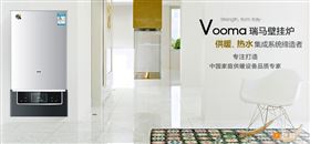 塑造品牌，贏取未來33