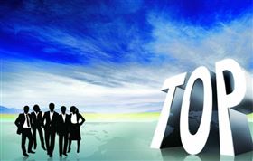 瑞馬精神，閃耀未來(lái)11