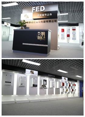 瑞馬人繼續(xù)揚(yáng)帆起航，砥礪前行！22