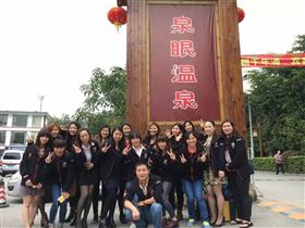 愛心瑞馬，情系“三八”66