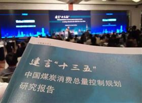 南北供暖大作戰(zhàn)，瑞馬壁掛爐品牌破其局11