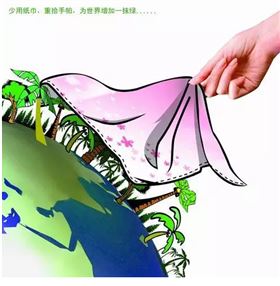 瑞馬壁掛爐：這些年，唯獨(dú)藍(lán)天不能辜負(fù)