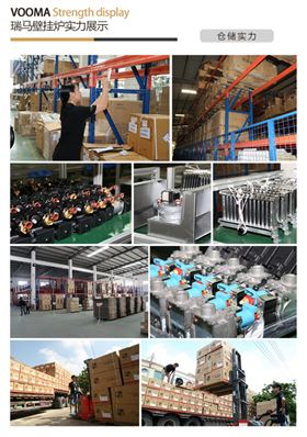 瑞馬壁掛爐，讓您感受細(xì)節(jié)中的專業(yè)！33