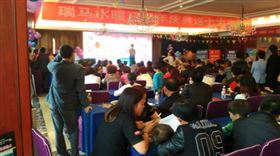 熱烈慶祝遵義桐梓瑞馬壁掛爐活動(dòng)順利展開！22