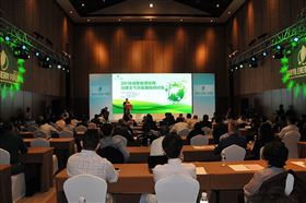 “十三五”炙手可熱的主角，究竟是誰？