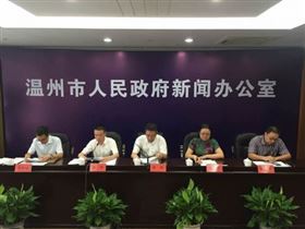 天然氣進(jìn)入溫州，瑞馬壁掛爐有望進(jìn)駐