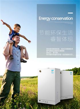 英國脫歐事件，對清潔能源的發(fā)展有影響嗎？