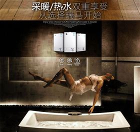 夏季想要隨心所“浴”，跟我來(lái)！