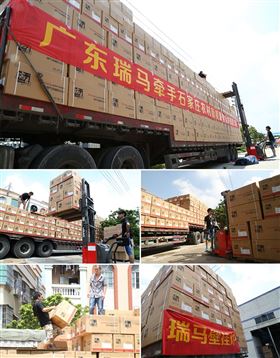 聽說選購(gòu)壁掛爐與他們更配哦~