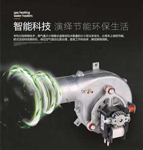 你正確打開壁掛爐夏季沐浴方式了嗎？