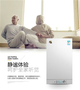 連接壁掛爐的地暖管會(huì)產(chǎn)生漏水嗎？