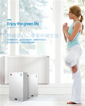 燃氣采暖爐在使用時突然停止燃燒，咋辦？