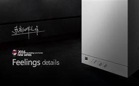 燃?xì)獗趻鞝t采暖爐開(kāi)著很耗電？咋辦？