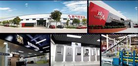 瑞馬壁掛爐今日登陸央視，向13億觀眾展現(xiàn)魅力