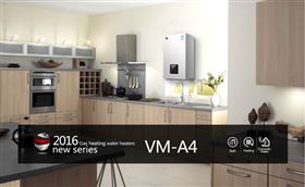 燃?xì)獗趻鞝t采暖爐的安裝有講究！