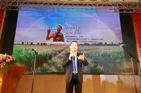 廣東瑞馬之“蓄勢(shì)待發(fā)，砥礪前行”的愛(ài)的故事