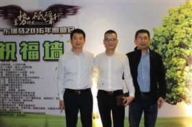 廣東瑞馬之“蓄勢(shì)待發(fā)，砥礪前行”的愛(ài)的故事