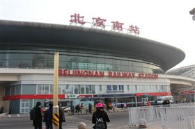 瑞馬壁掛爐廣告今起閃耀亮相高鐵站點(diǎn)，吸睛過萬人次