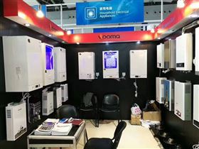 瑞馬壁掛爐廠家亮相121屆廣交會，著力打造外貿(mào)發(fā)展新態(tài)勢