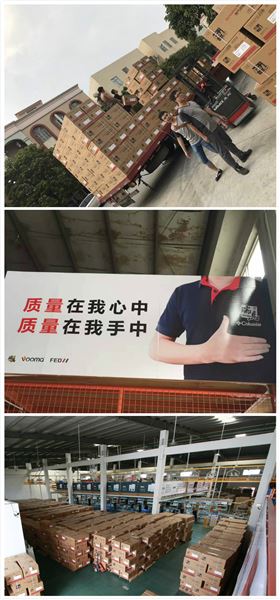 瑞馬壁掛爐頻頻中標(biāo)煤改氣，彰顯卓越品質(zhì)