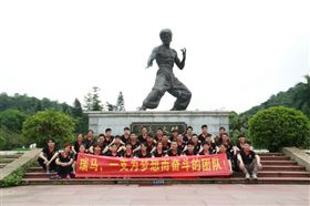 瑞馬，一支為夢想而奮斗的團隊——瑞馬生產(chǎn)部拓展活動