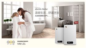 家用電壁掛爐的使用好嗎？