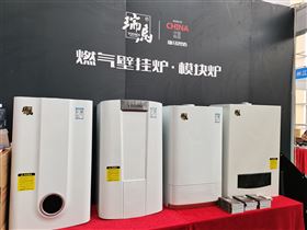 瑞馬攜手2022亞洲供熱展，為雙碳目標(biāo)貢獻(xiàn)清潔方案！