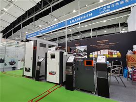 瑞馬攜手2022亞洲供熱展，為雙碳目標(biāo)貢獻(xiàn)清潔方案！