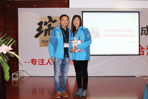 瑞馬壁掛爐經(jīng)銷商王慧琴:品牌市場(chǎng)無(wú)淡季