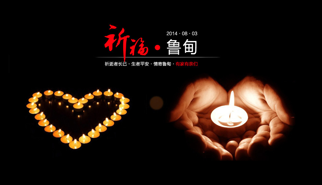 瑞馬燃氣壁掛爐，魯?shù)榈卣? width=