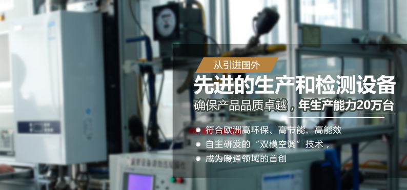 夏季，人們?nèi)绾魏侠硎褂萌細獗趻鞝t洗浴功能？