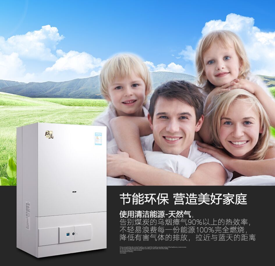 原來(lái)，我們追求的顏色只有這幾種33