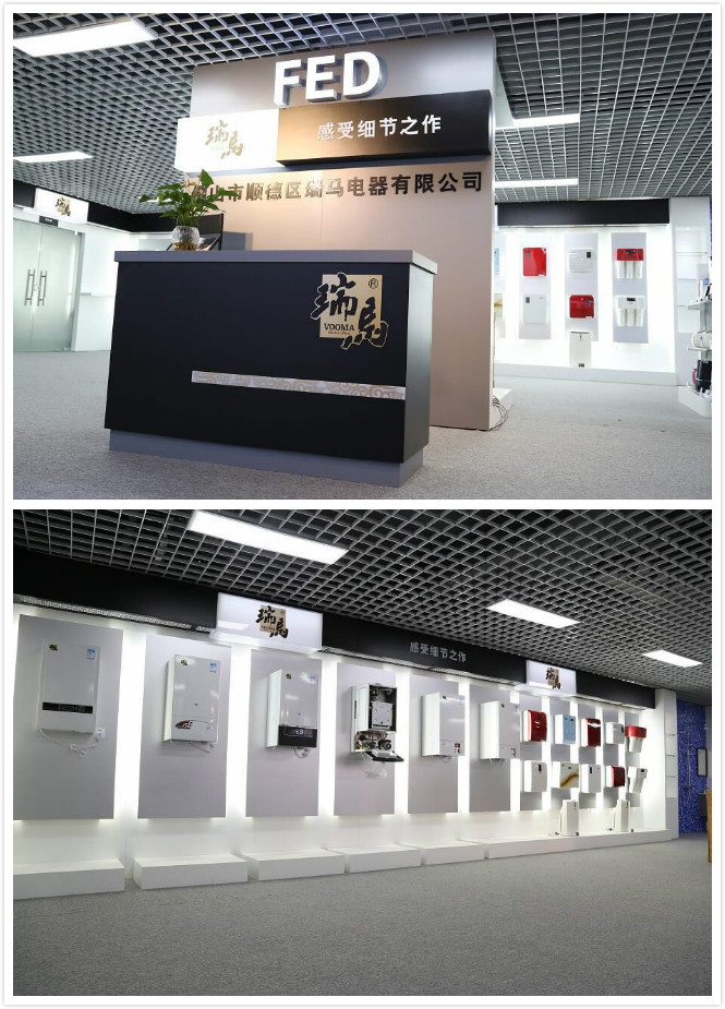 瑞馬人繼續(xù)揚(yáng)帆起航，砥礪前行！22