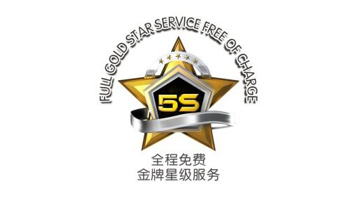 瑞馬壁掛爐：養(yǎng)精蓄銳，綻放輝煌44