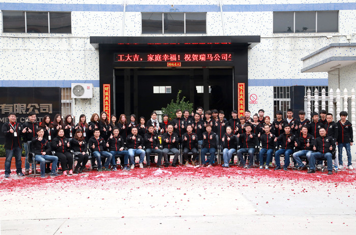 瑞馬燃?xì)獗趻鞝t，“代”您開(kāi)創(chuàng)億萬(wàn)富豪55