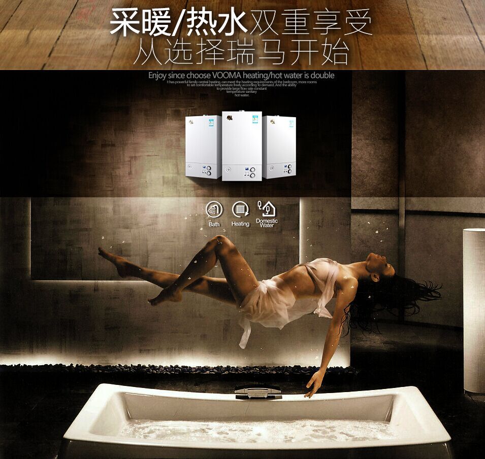 夏季想要隨心所“浴”，跟我來！