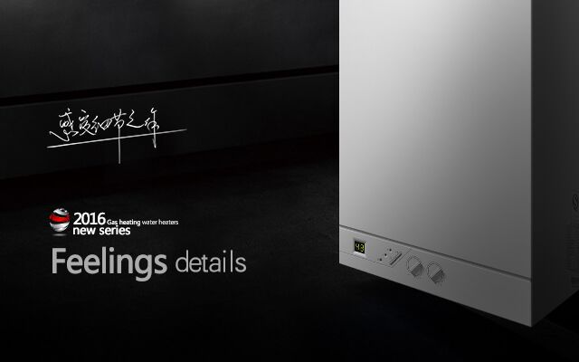 冬季采暖霧霾來襲，瑞馬壁掛爐助你重現(xiàn)藍天