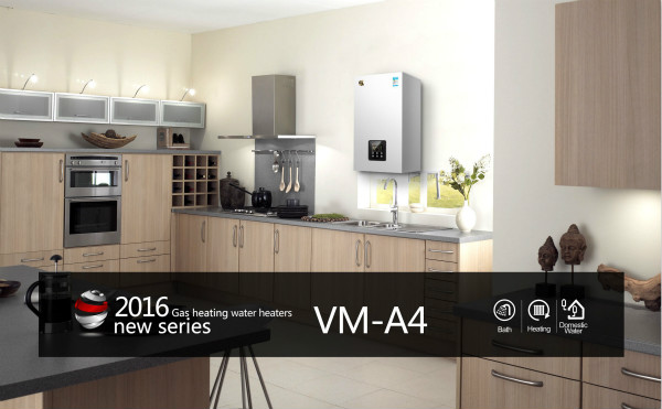 燃氣壁掛爐采暖爐的安裝有講究！