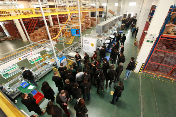 2016廣東瑞馬壁掛爐全國(guó)經(jīng)銷商總結(jié)會(huì)議圓滿結(jié)束 2016廣東瑞馬壁掛爐全國(guó)經(jīng)銷商總結(jié)會(huì)議圓滿結(jié)束