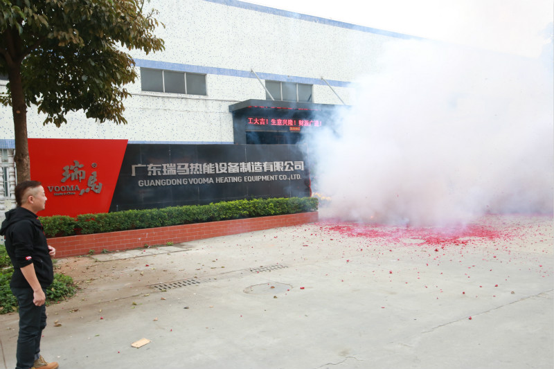 2017瑞馬壁掛爐開工大吉！