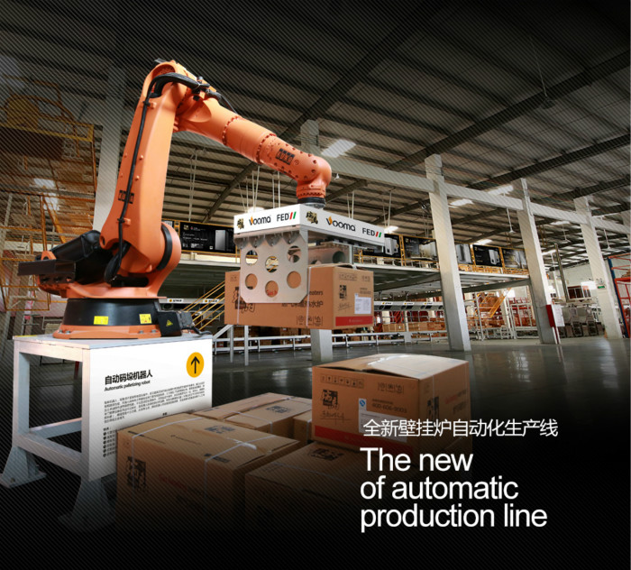 山東燃?xì)獗趻鞝t品牌瑞馬質(zhì)量怎么樣？