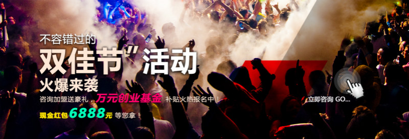 瑞馬壁掛爐廠家“迎雙節(jié)”鉅惠活動(dòng)來襲了！