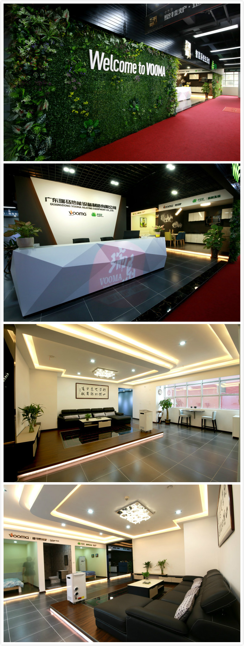 瑞馬燃?xì)獗趻鞝t進(jìn)駐武漢，武漢人有福了！