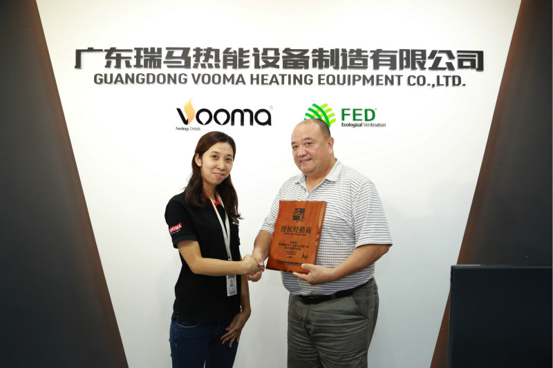 瑞馬燃?xì)獗趻鞝t進(jìn)駐武漢，武漢人有福了！