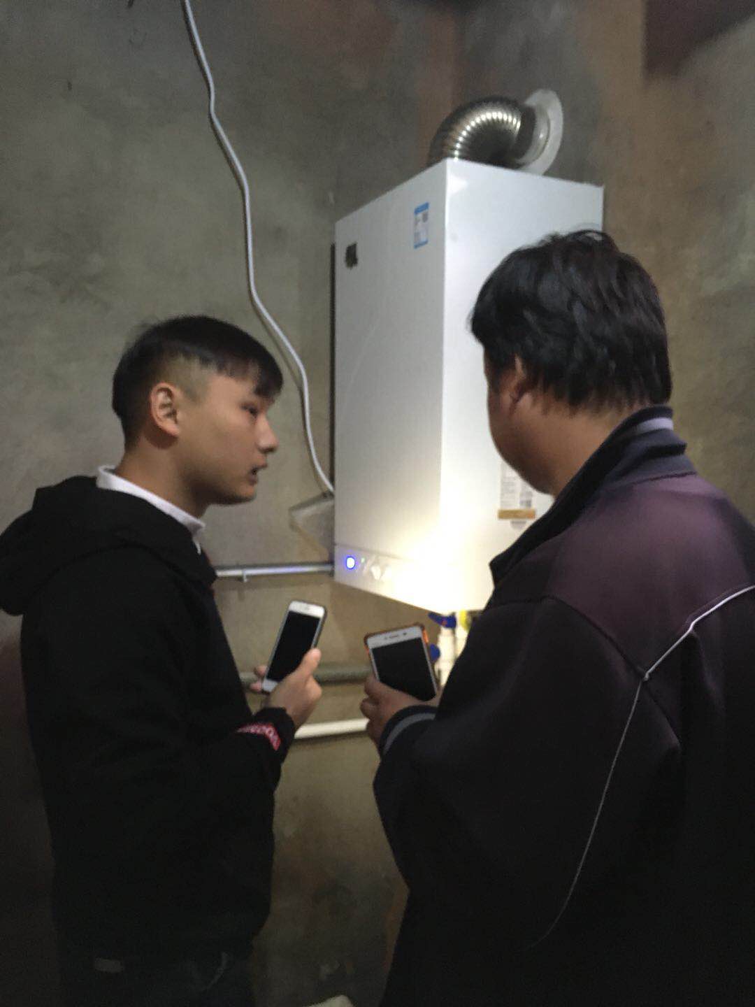 家用壁掛式燃氣爐的零部件名稱、結(jié)構(gòu)、原理（上）