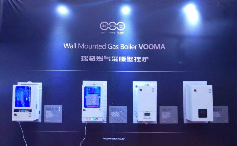 山西暖通展，瑞馬壁掛爐廠家大放異彩！