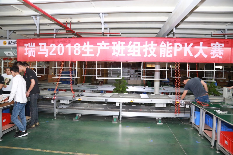 瑞馬壁掛爐廠家品質(zhì)如何？今天小馬哥帶您走近了解！