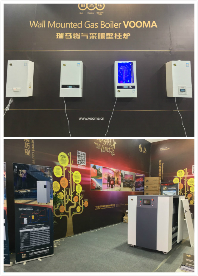 2018山東國(guó)際暖通展會(huì)拉開帷幕，瑞馬壁掛爐展位人氣火爆