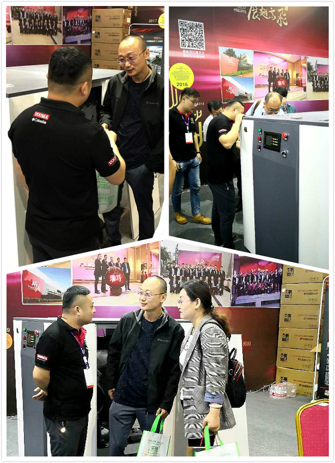 2018山東國際暖通展會拉開帷幕，瑞馬壁掛爐展位人氣火爆